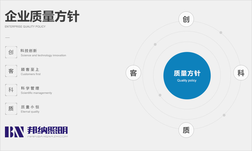 1517373684362973.jpg 未命名-2.jpg