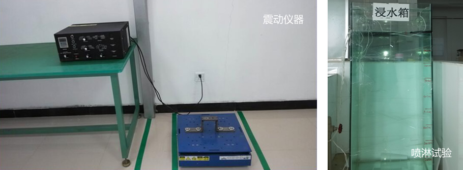 实验室3.jpg